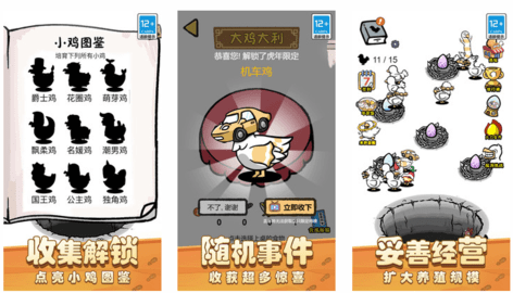 我有個農(nóng)場