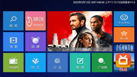 小萱TV