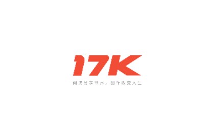 17k阅读器