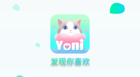 Yoni语音