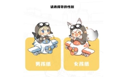 小狗漫畫