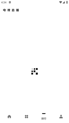 輕簡(jiǎn)視頻截圖欣賞