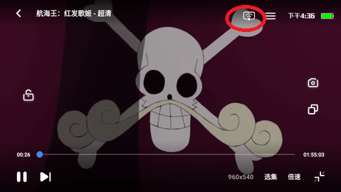 輕簡(jiǎn)視頻