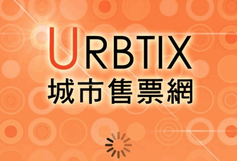 URBTIX