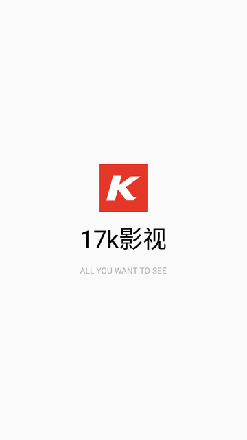 17k影视截图欣赏