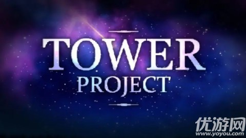 tower project