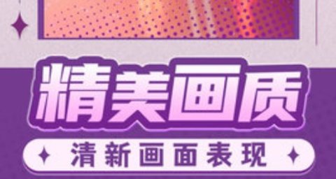 星際探索模擬火箭發(fā)射游戲
