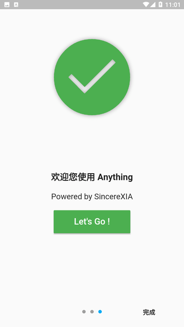 Anything截图欣赏