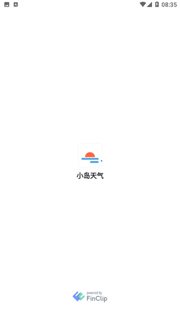 小岛天气游戏截图