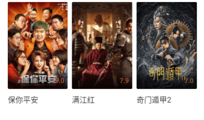 枫林网