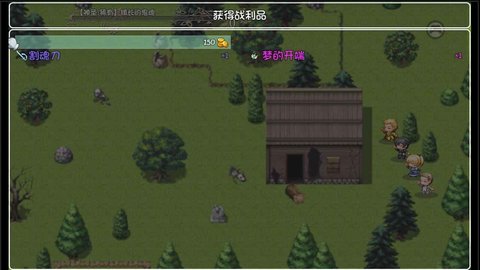 世界World2怀旧版截图欣赏