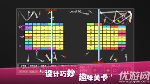 放置打砖块无限重生