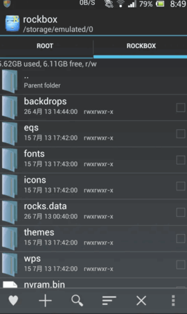 Rockbox