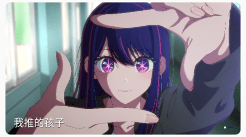小小怪