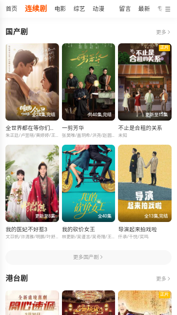 95電影截圖欣賞