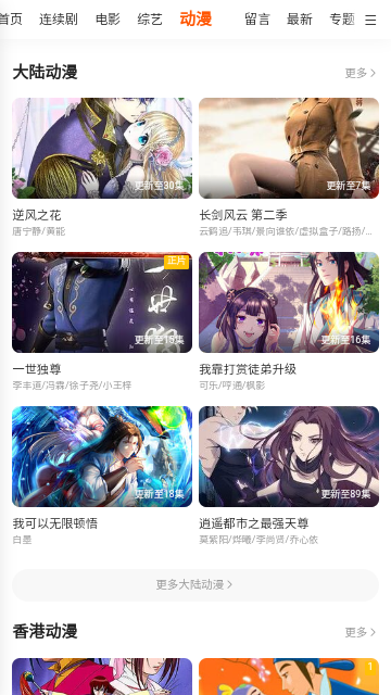 95電影截圖欣賞