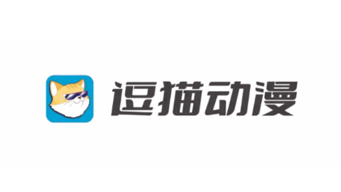 逗貓動(dòng)漫