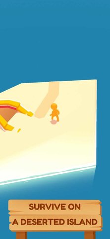 島嶼生存制作