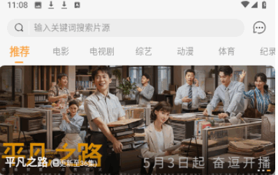 河豚卡包