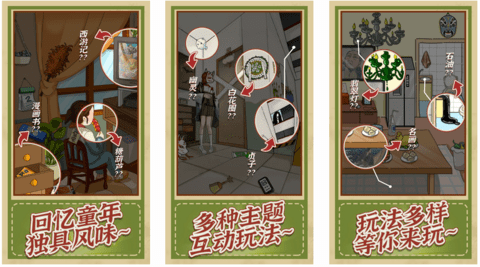 神邏輯
