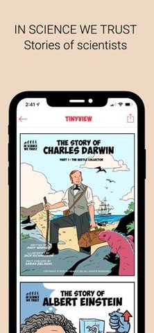 Tinyview漫畫截圖欣賞