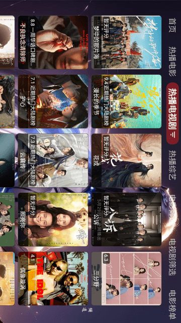 小蘋果他爹截圖欣賞