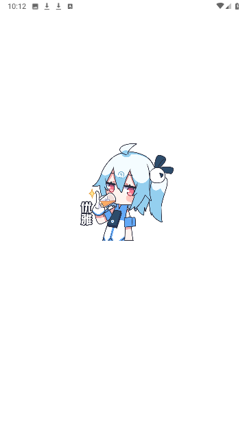 次元?jiǎng)勇S截圖欣賞