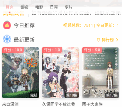 次元?jiǎng)勇S