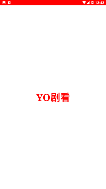 YO劇看截圖欣賞