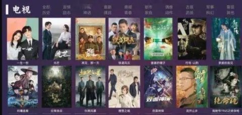 小螞蟻影院