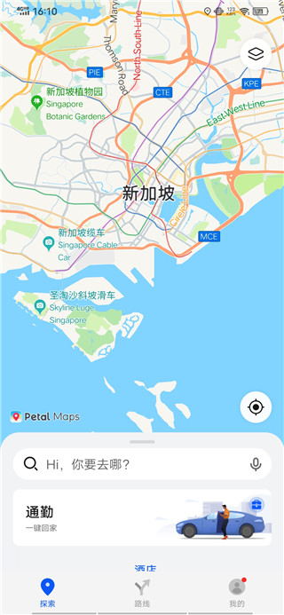 华为花瓣地图