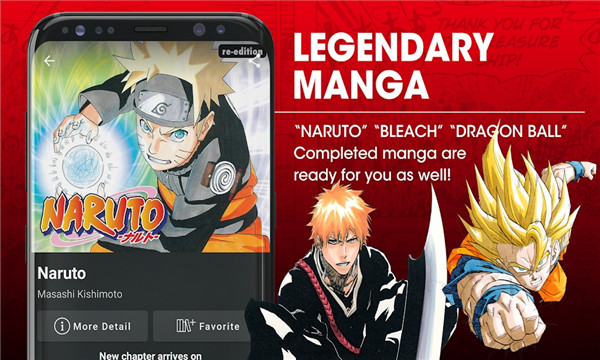 MANGAPlus