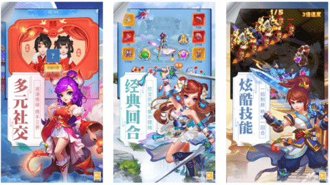萌萌物語