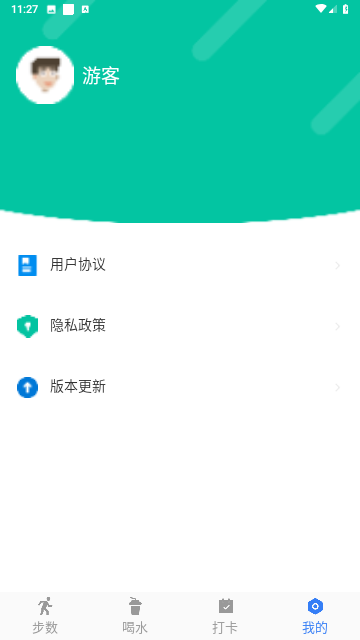 咔咔來了截圖欣賞