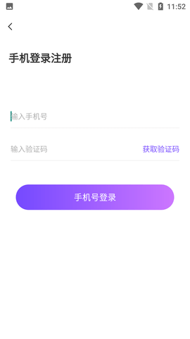 附近来爱