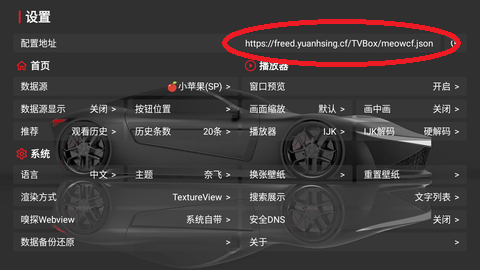 超級(jí)點(diǎn)播
