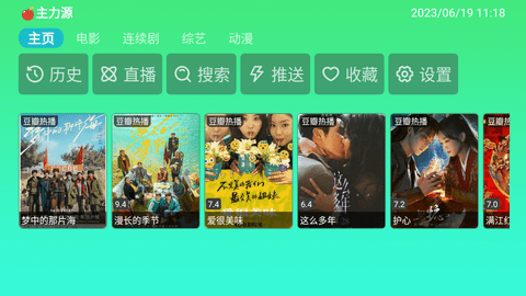 Small蘋果