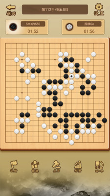 少年围棋AI截图欣赏