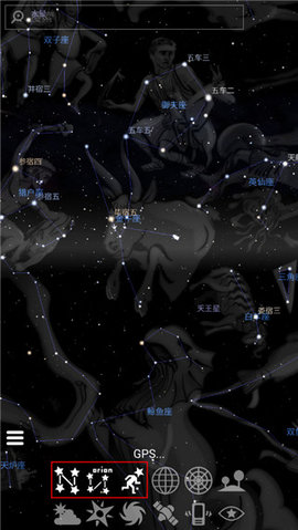 stellarium