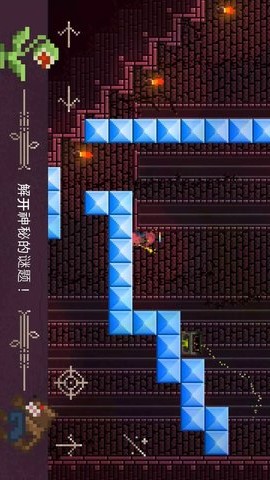 火球巫师游戏截图