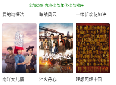嚕嚕影院
