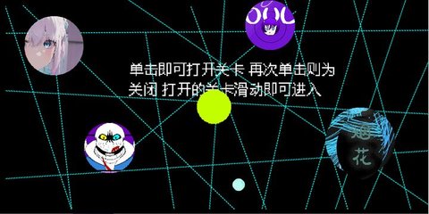 whisoul游戏截图