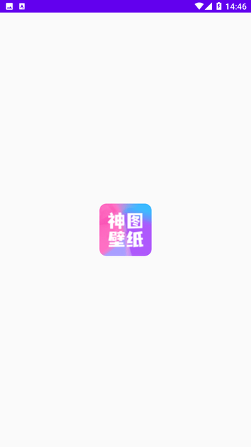 神图壁纸截图欣赏