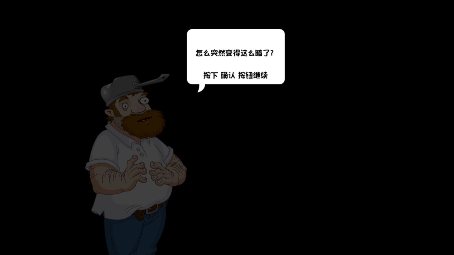 pvz云蔬庆典版游戏截图