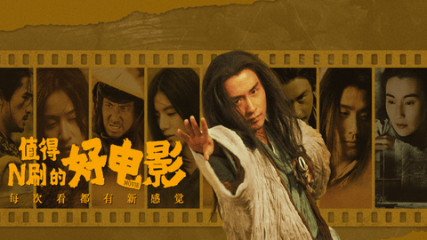 云聚鷹