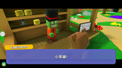 模擬動物派對截圖欣賞