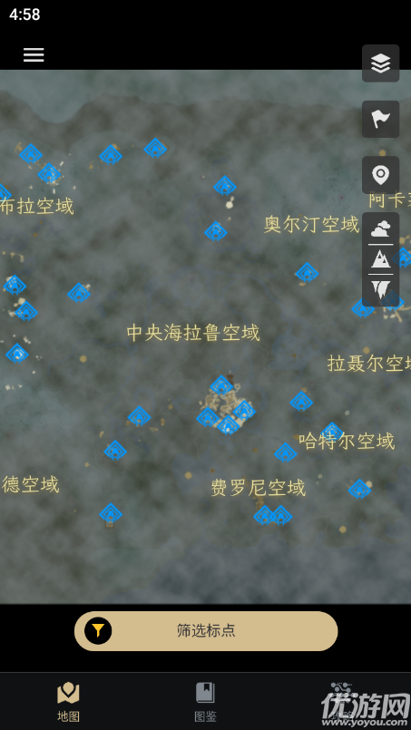 塞爾達(dá)傳說助手截圖欣賞