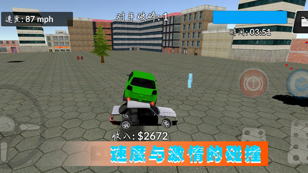 極光賽車漂移截圖欣賞
