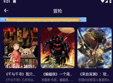 囧動(dòng)漫
