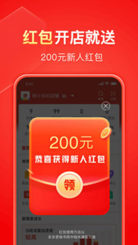 Whalek截圖欣賞